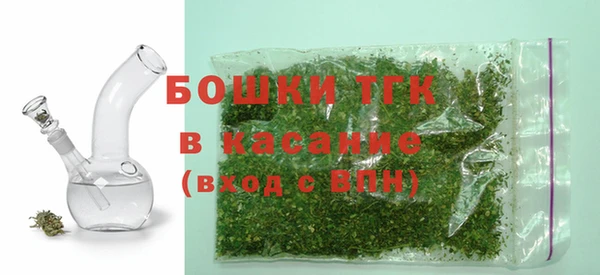 MESCALINE Алексин