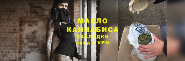 скорость mdpv Алексеевка