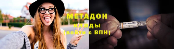 скорость mdpv Алексеевка