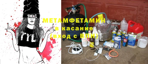 MESCALINE Алексин
