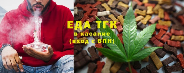 скорость mdpv Алексеевка