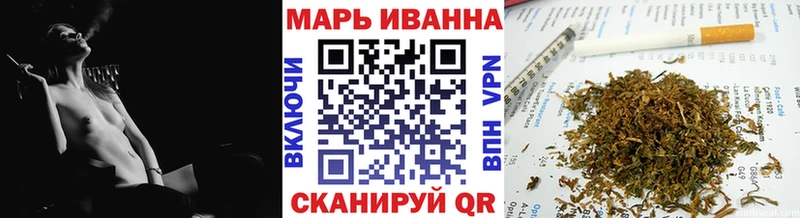 продажа наркотиков  Верхоянск  Бошки Шишки план 